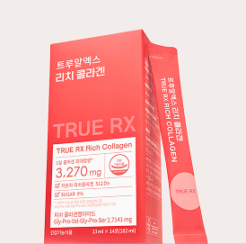 TRUE RX 콜라겐